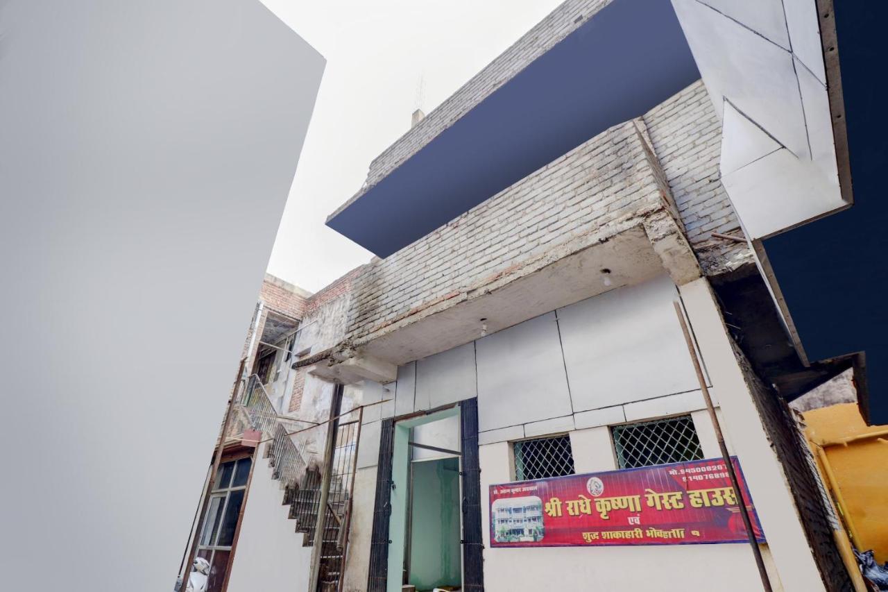 Hotel O Shree Radha Guest House Jhansi Bagian luar foto