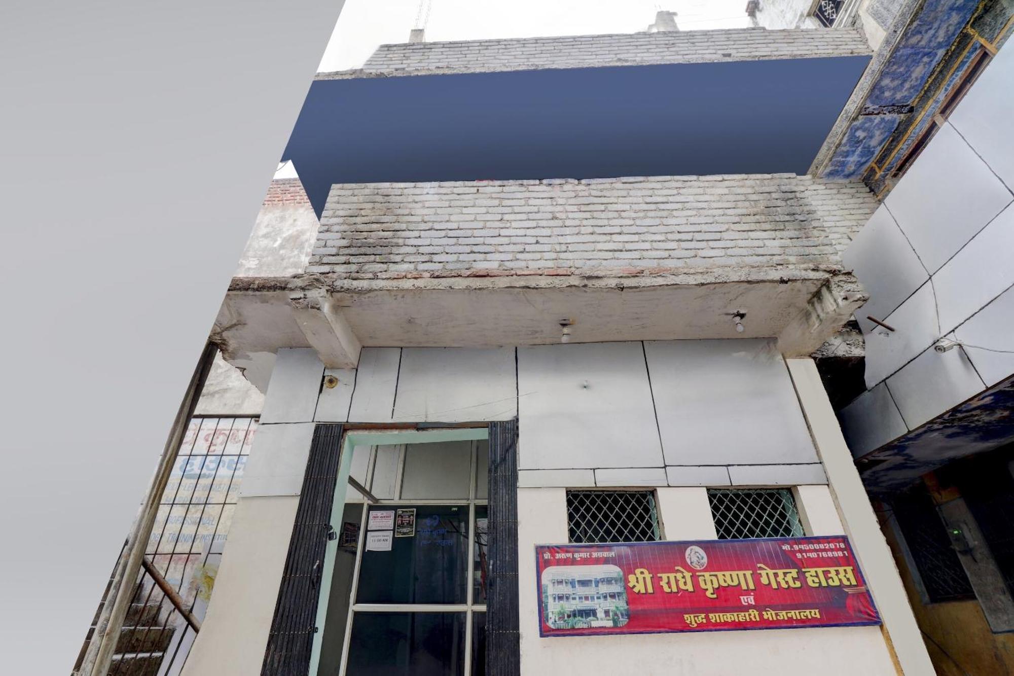Hotel O Shree Radha Guest House Jhansi Bagian luar foto